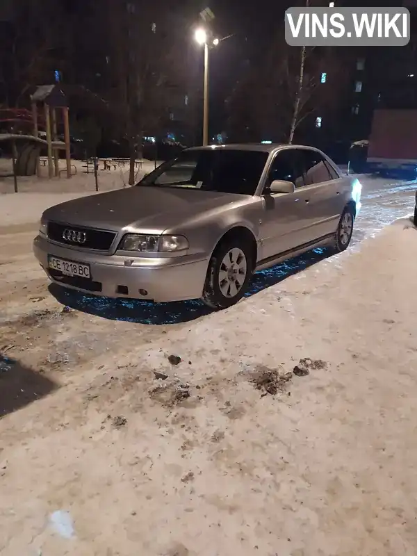 Audi A8 1997, фото з оголошення 1 з 21, VIN WAUZZZ4DZVN006670