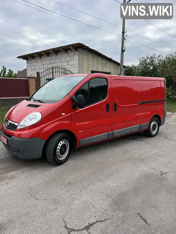 Opel Vivaro 2014, фото з оголошення 1 з 21, VIN W0LF7B1B8EV625247