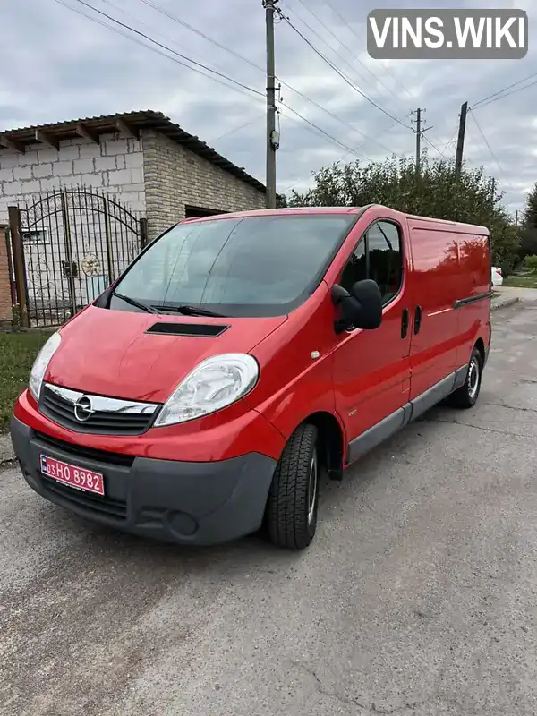 Opel Vivaro 2014, фото з оголошення 2 з 21, VIN W0LF7B1B8EV625247