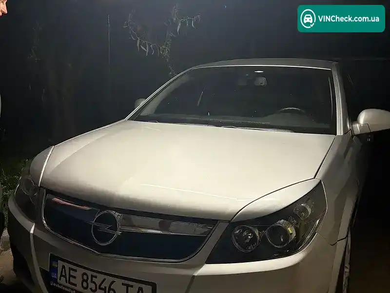 Opel Vectra 2007, фото з оголошення 1 з 3, VIN Y6D0ZCF6981018049