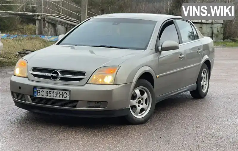 Opel Vectra 2002, фото з оголошення 2 з 8, VIN W0L0ZCF6921061239