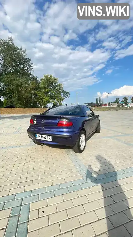 Opel Tigra 1996, фото з оголошення 2 з 14, VIN W0L000075T4255709