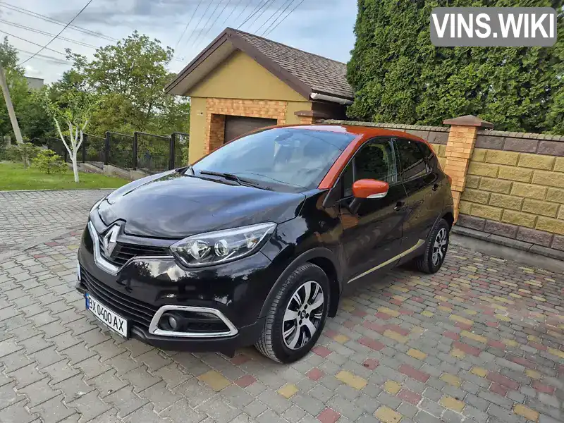 Renault Captur 2016, фото з оголошення 1 з 7, VIN VF12REL1E55603337