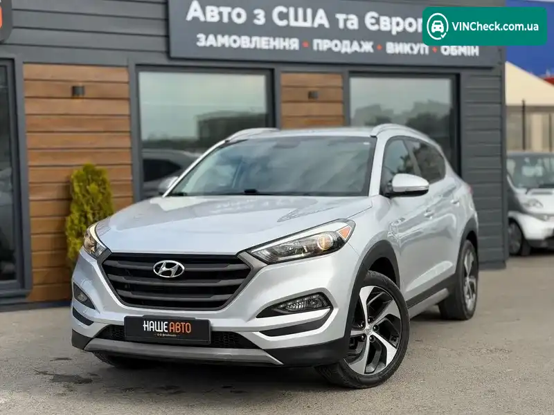 Hyundai Tucson 2017, фото з оголошення 2 з 20, VIN KM8J3CA26HU327533