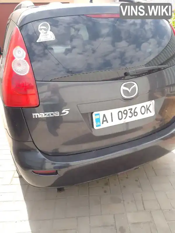 Mazda 5 2005, фото з оголошення 1 з 21, VIN JMZCR19F260133200
