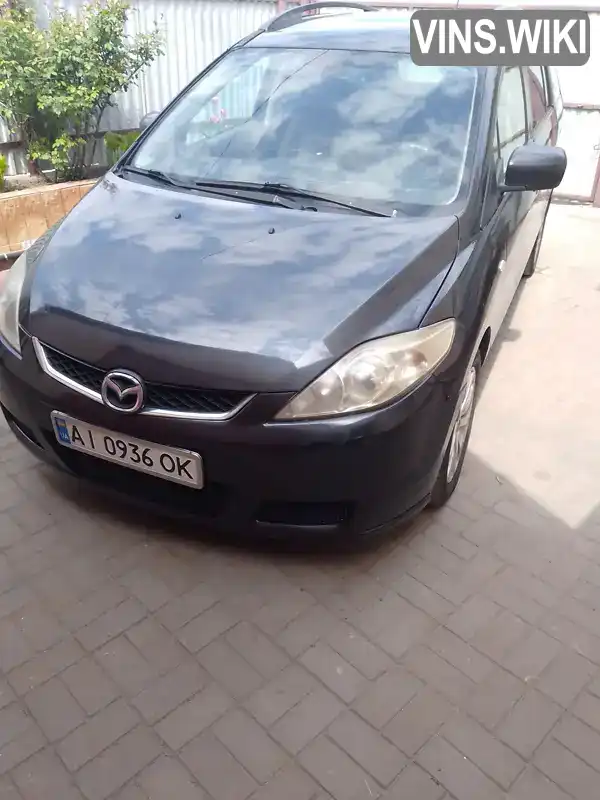 Mazda 5 2005, фото з оголошення 2 з 21, VIN JMZCR19F260133200