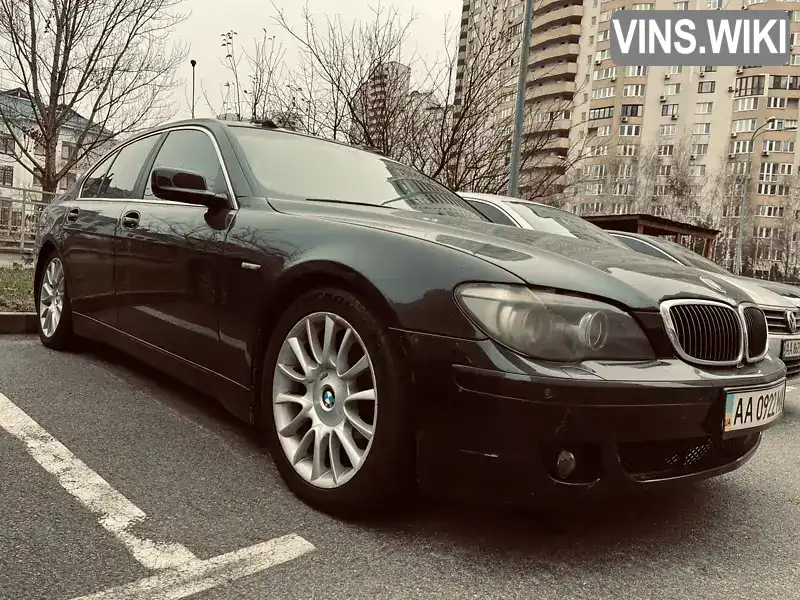BMW 7 Series 2002, фото з оголошення 1 з 14, VIN WBAGL61020DM54568