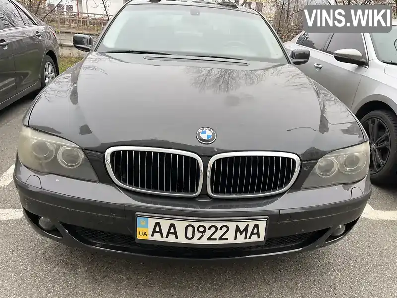 BMW 7 Series 2002, фото з оголошення 2 з 14, VIN WBAGL61020DM54568
