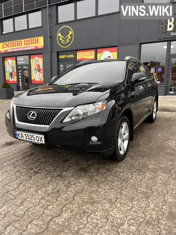 Lexus RX 2011, фото з оголошення 1 з 14, VIN 2T2BK1BA5BC085517