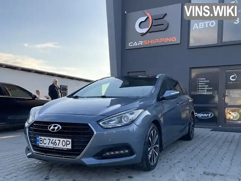 Hyundai i40 2017, фото з оголошення 1 з 13, VIN KMHLC81UGHU138760