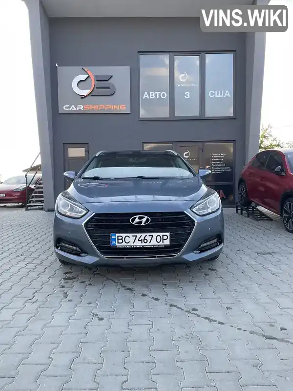 Hyundai i40 2017, фото з оголошення 2 з 13, VIN KMHLC81UGHU138760