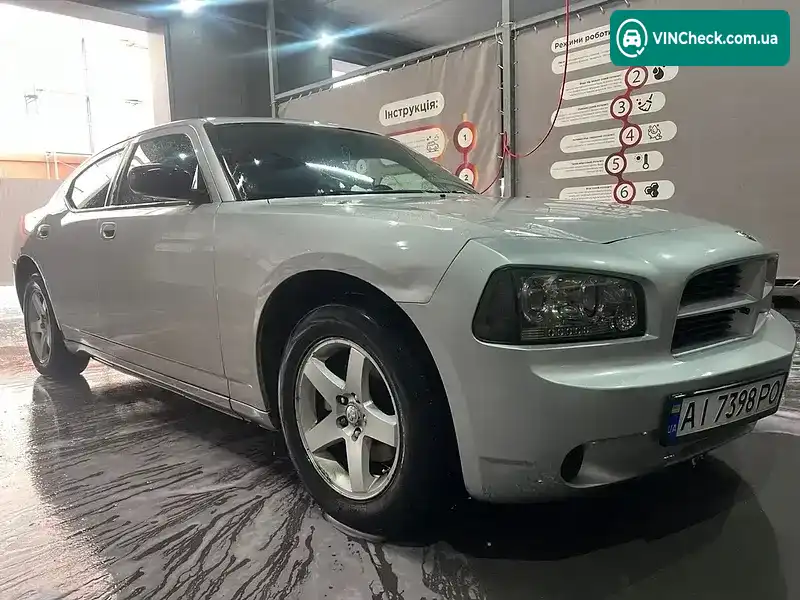 Dodge Charger 2009, фото з оголошення 2 з 16, VIN 2B3LA43D39H592293
