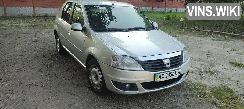 Dacia Logan 2008, фото з оголошення 1 з 21, VIN UU1LSDABH40470837