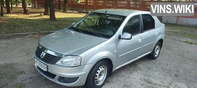 Dacia Logan 2008, фото з оголошення 2 з 21, VIN UU1LSDABH40470837