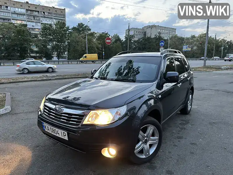 Subaru Forester 2010, фото з оголошення 1 з 8, VIN JF1SH5LS5AG174023