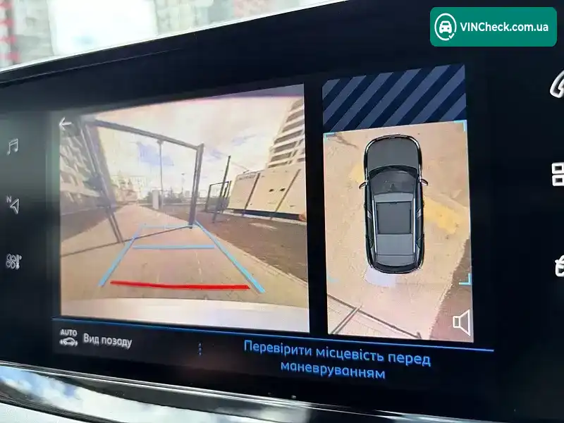 Peugeot 2008 2021, фото з оголошення 2 з 21, VIN VR3USHNSSMJ684816
