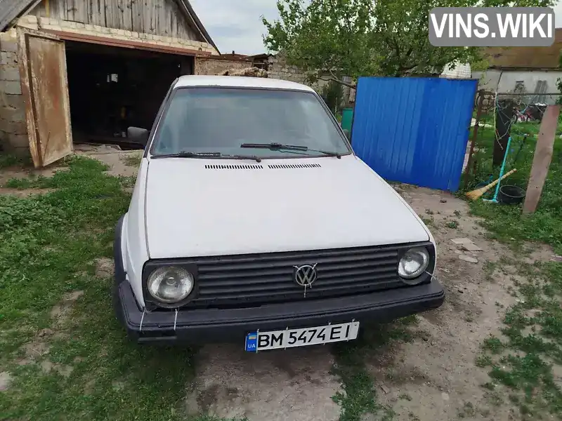 Volkswagen Golf 1987, фото з оголошення 1 з 17, VIN WVWZZZ19ZHW746356