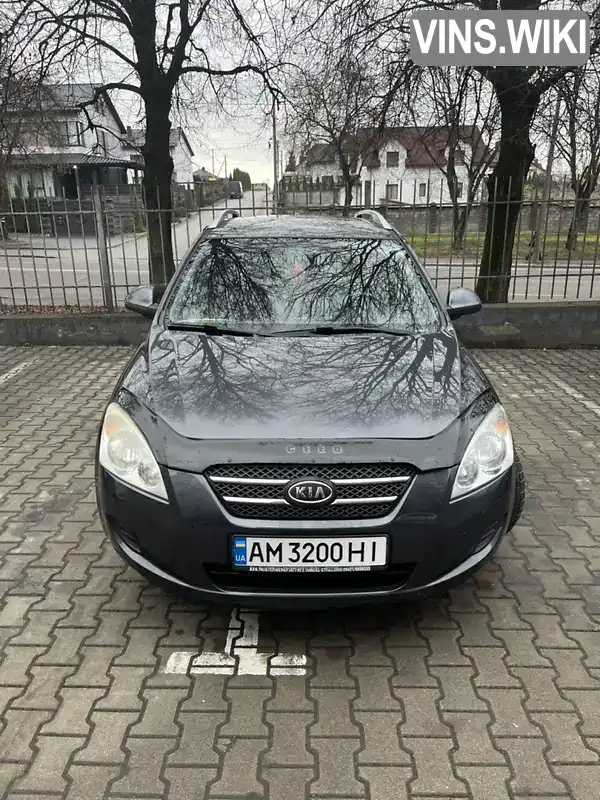 Kia Ceed 2008, фото з оголошення 1 з 13, VIN U5YFF52228L049008