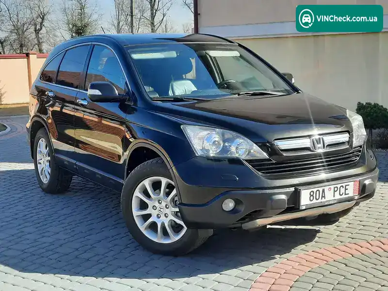 Honda CR-V 2008, фото з оголошення 1 з 20, VIN SHSRE67708U026216