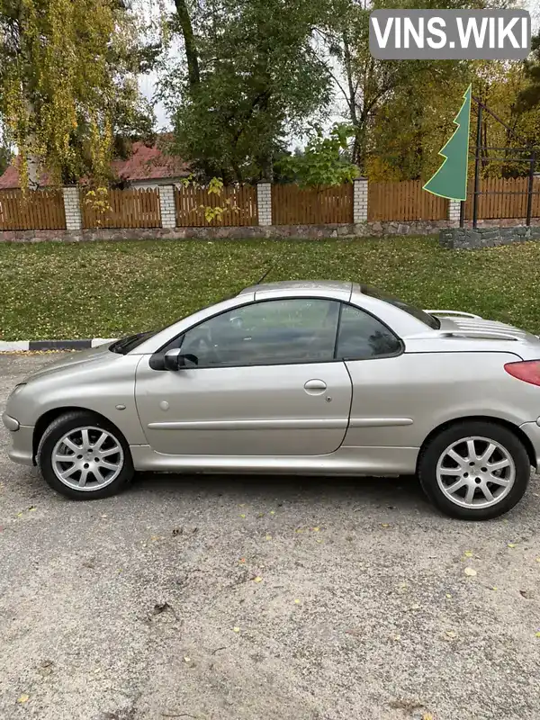 Peugeot 206 2004, фото з оголошення 2 з 18, VIN VF32DNFUF44348695