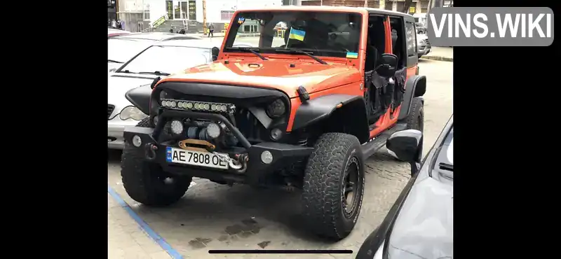 Jeep Wrangler 2015, фото з оголошення 2 з 13, VIN 1C4BJWEG8FL642441