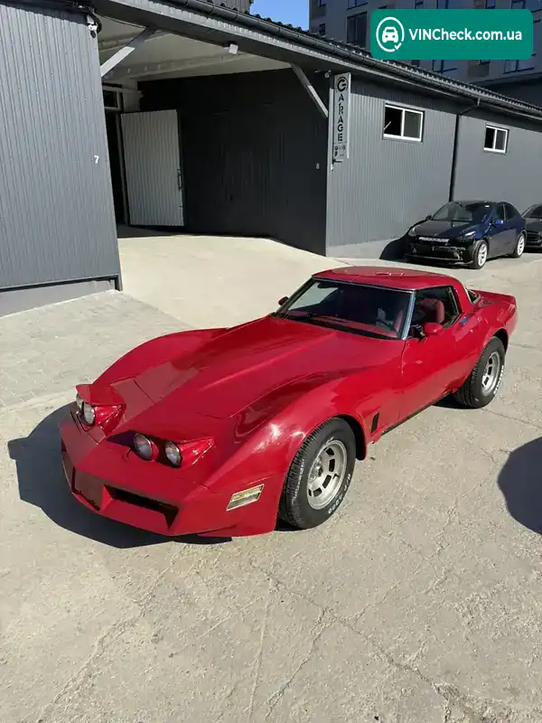 Chevrolet Corvette 1981, фото з оголошення 1 з 20, VIN 1G1AY8767B5106269