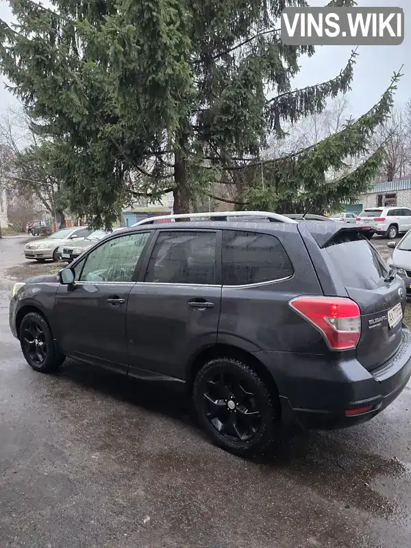 Subaru Forester 2013, фото з оголошення 2 з 9, VIN JF1SJ9LC5DG040545