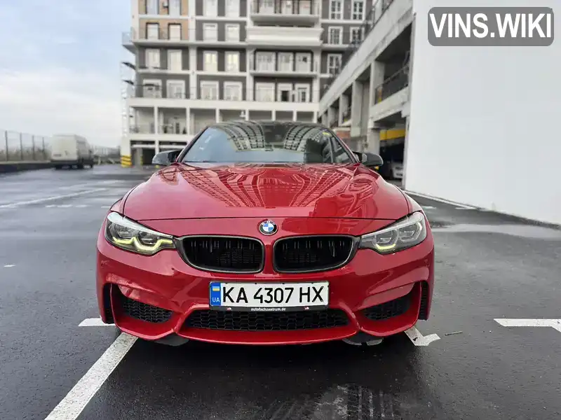 BMW M4 2017, фото з оголошення 2 з 21, VIN WBS4Y9C54JAC87744
