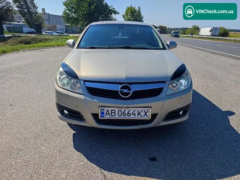Opel Vectra 2005, фото з оголошення 2 з 20, VIN Y6D0ZCF6961046852