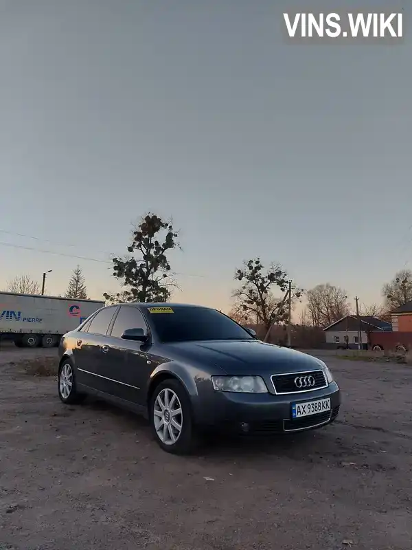 Audi A4 2002, фото з оголошення 2 з 15, VIN WAUZZZ8E32A263983
