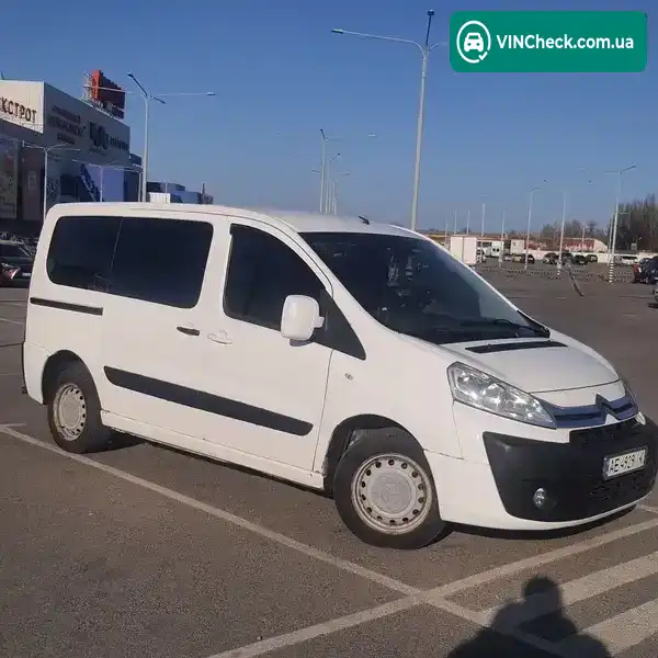 Citroen Jumpy 2013, фото з оголошення 1 з 9, VIN VF7XTAHZ8DZ010057