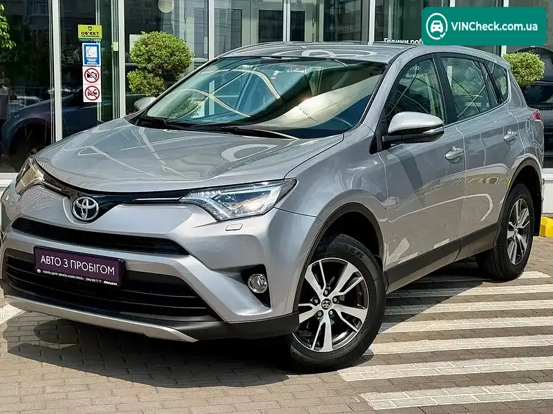 Toyota RAV4 2018, фото з оголошення 2 з 20, VIN JTMWDREV60J159655