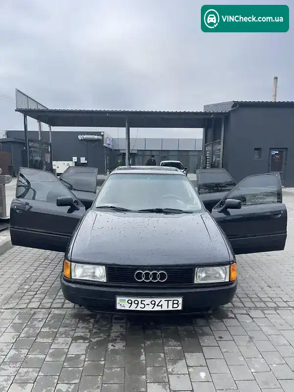 Audi 80 1991, фото з оголошення 1 з 7, VIN WAUZZZ8AZMA249075