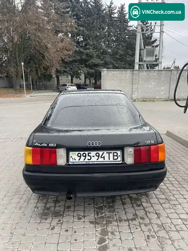 Audi 80 1991, фото з оголошення 2 з 7, VIN WAUZZZ8AZMA249075