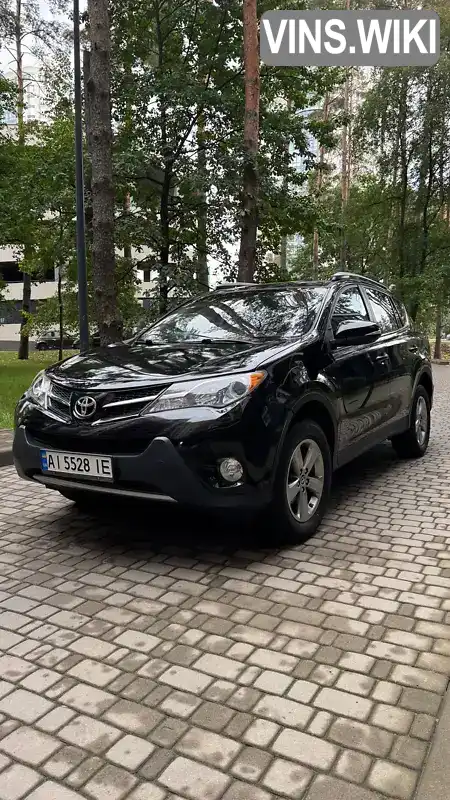 Toyota RAV4 2014, фото з оголошення 1 з 21, VIN 2T3RFREV2FW254747