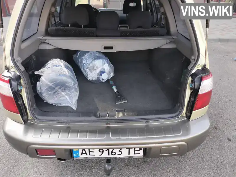 Subaru Forester 2002, фото з оголошення 1 з 16, VIN JF1SF5LP52G098228