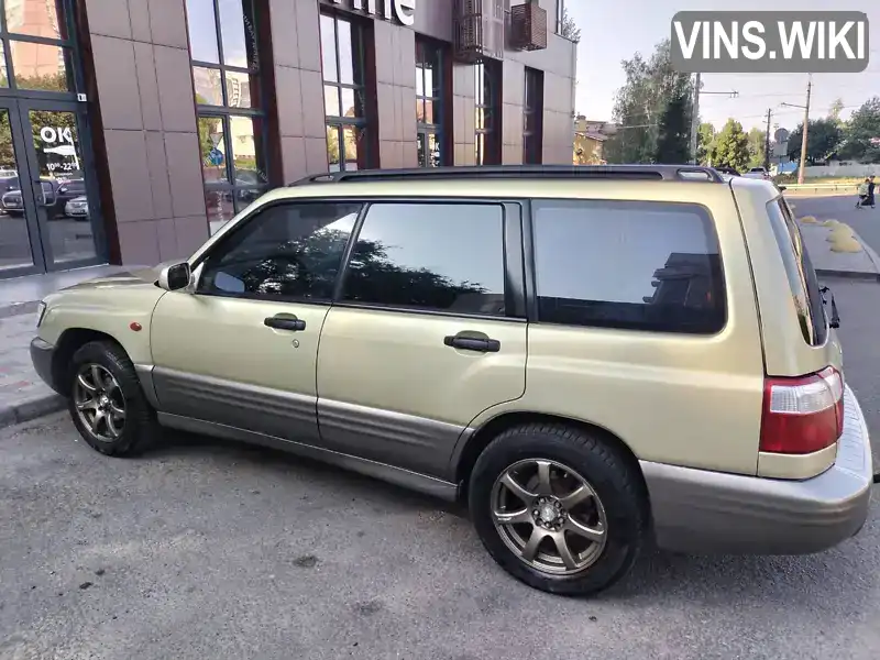 Subaru Forester 2002, фото з оголошення 2 з 16, VIN JF1SF5LP52G098228