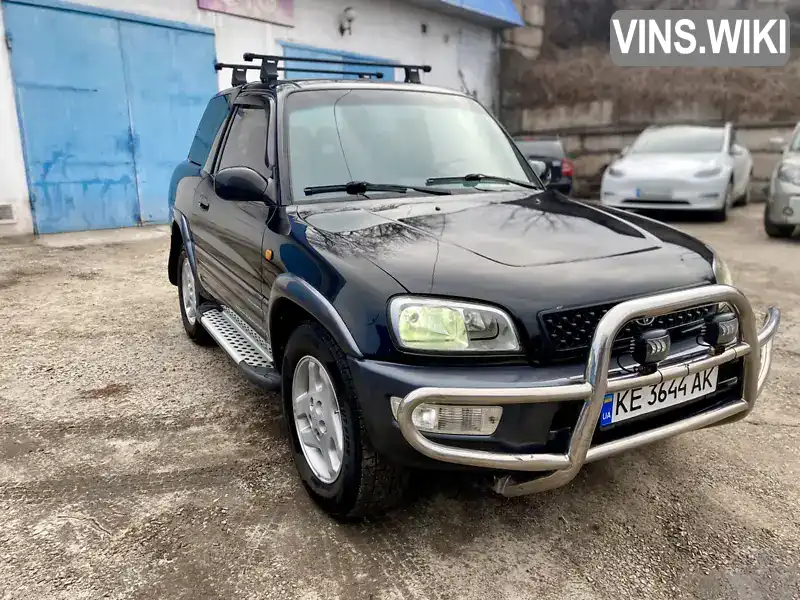 Toyota RAV4 1998, фото з оголошення 1 з 15, VIN JT171SC1000174393
