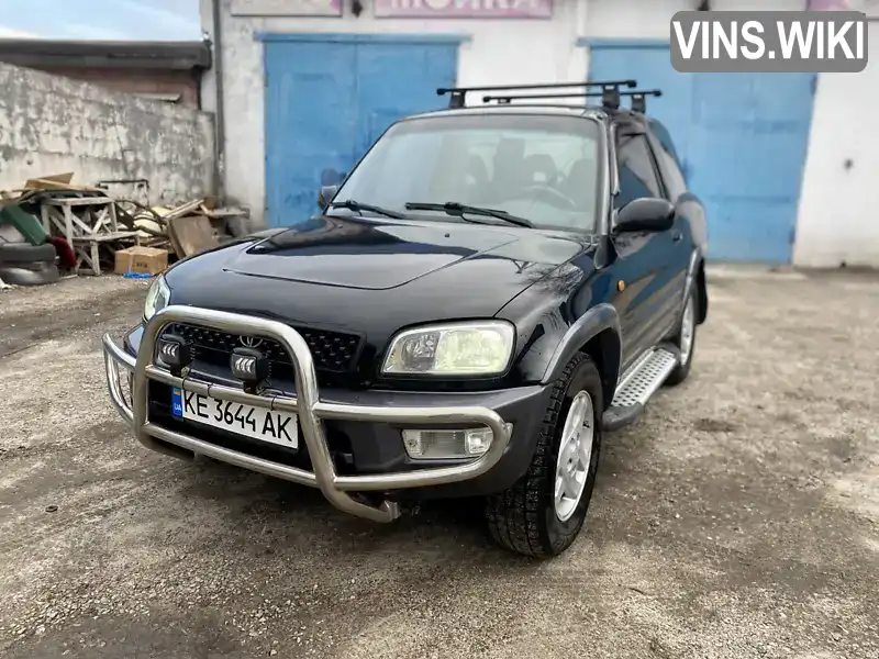 Toyota RAV4 1998, фото з оголошення 2 з 15, VIN JT171SC1000174393