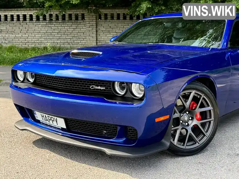 Dodge Challenger 2018, фото з оголошення 1 з 21, VIN 2C3CDZJGXKH521716