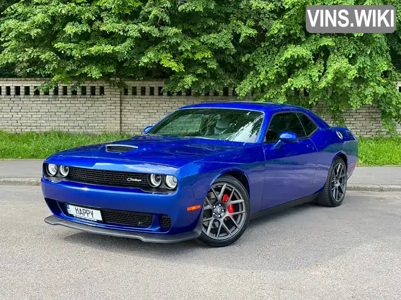 Dodge Challenger 2018, фото з оголошення 2 з 21, VIN 2C3CDZJGXKH521716