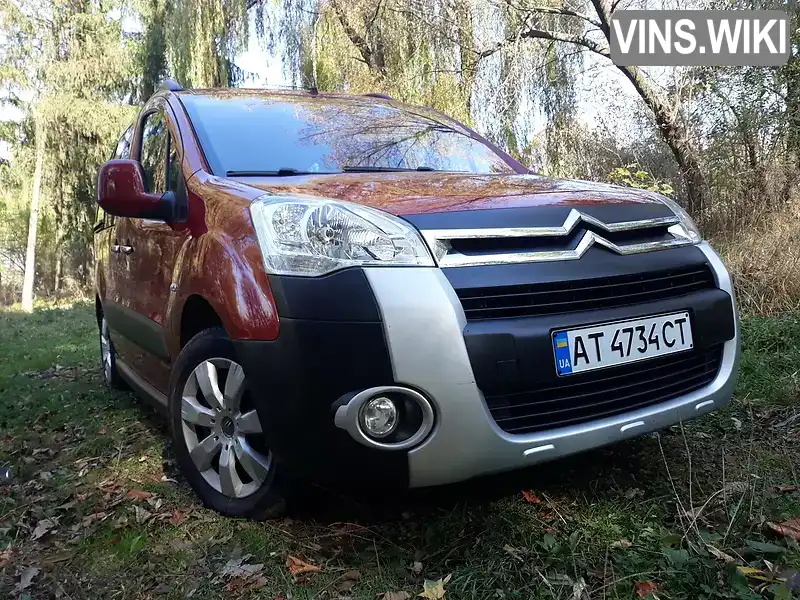 Citroen Berlingo 2009, фото з оголошення 1 з 20, VIN VF77J9HXC9J180404