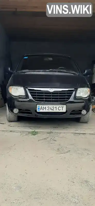 Dodge Ram Van 2005, фото з оголошення 1 з 10, VIN 1A4GYN7736Y109211