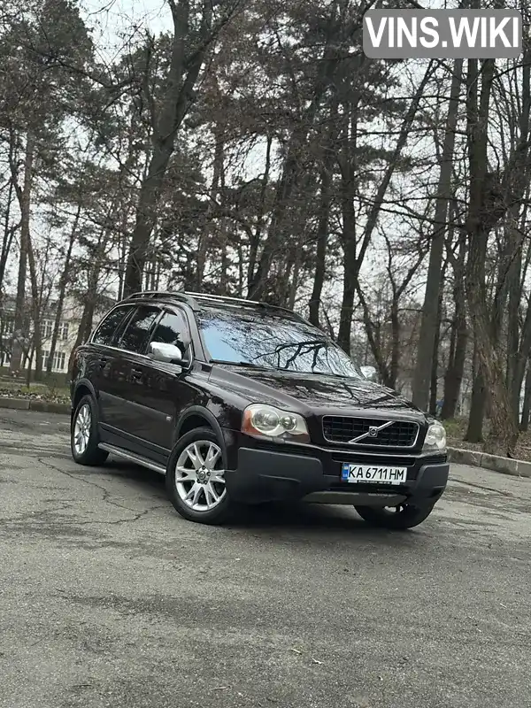 Volvo XC90 2005, фото з оголошення 1 з 21, VIN YV1CZ914861246846
