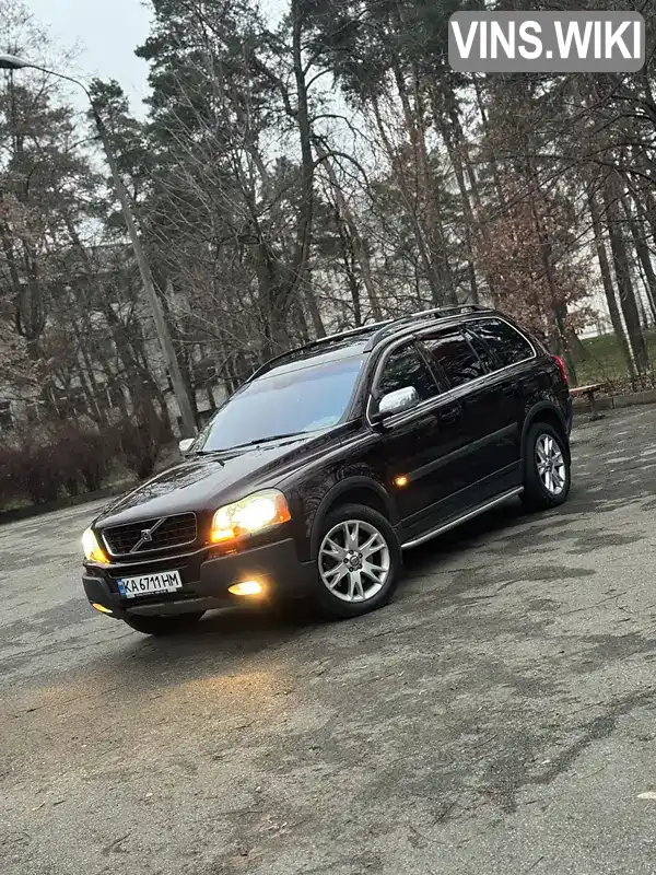 Volvo XC90 2005, фото з оголошення 2 з 21, VIN YV1CZ914861246846