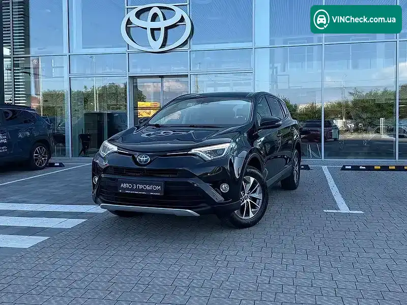 Toyota RAV4 2016, фото з оголошення 1 з 20, VIN JTMWRREV50D015949