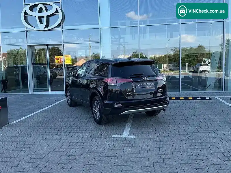 Toyota RAV4 2016, фото з оголошення 2 з 20, VIN JTMWRREV50D015949