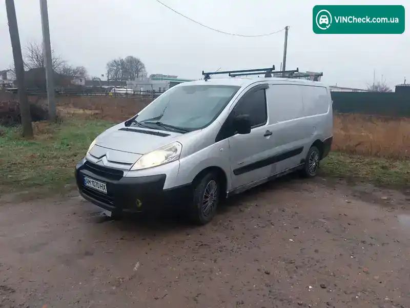 Citroen Jumpy 2007, фото з оголошення 1 з 11, VIN VF7XURHKH64010124