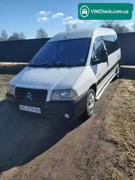 Citroen Jumpy 2005, фото з оголошення 1 з 15, VIN VF7BSRHZB86166388