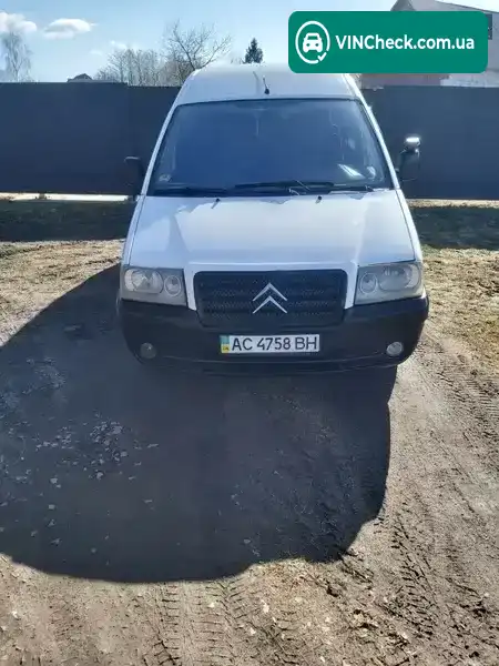 Citroen Jumpy 2005, фото з оголошення 2 з 15, VIN VF7BSRHZB86166388